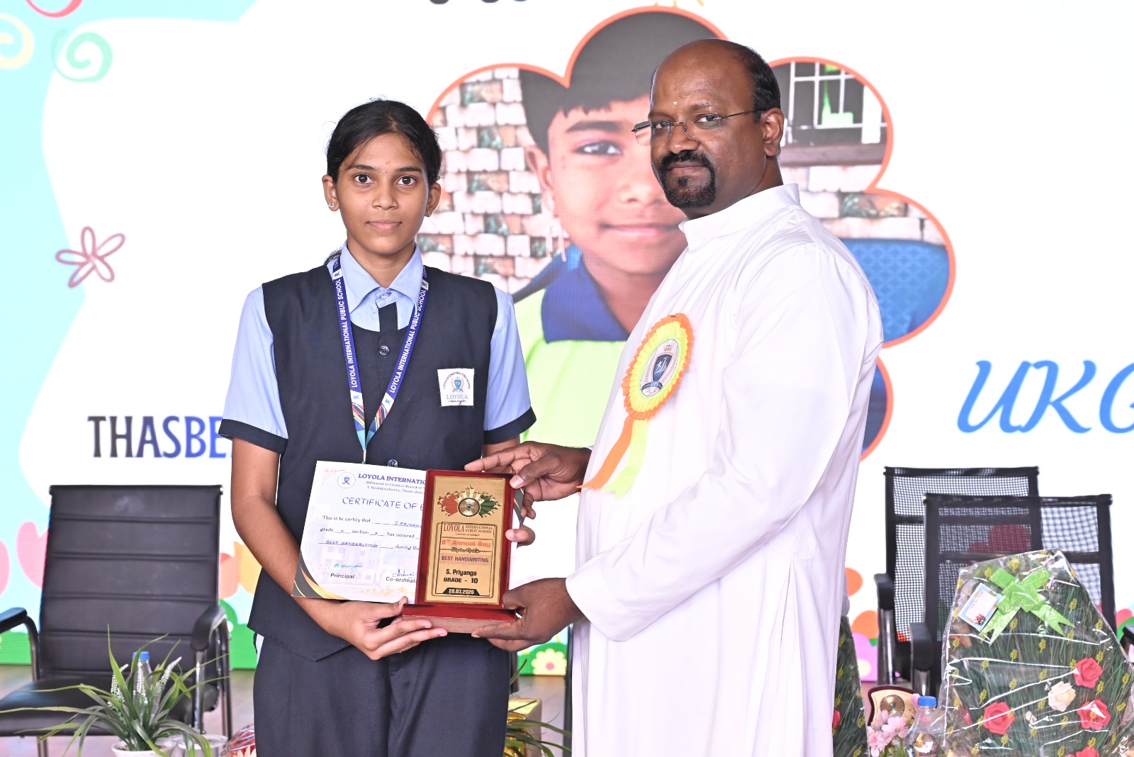 Award 4